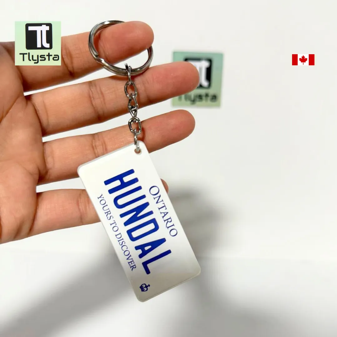 HUNDAL Surname Keychain