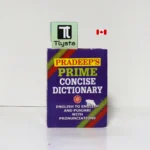 Pradeep's Prime Concise Dictionary English to English with Punjabi Pronunciations