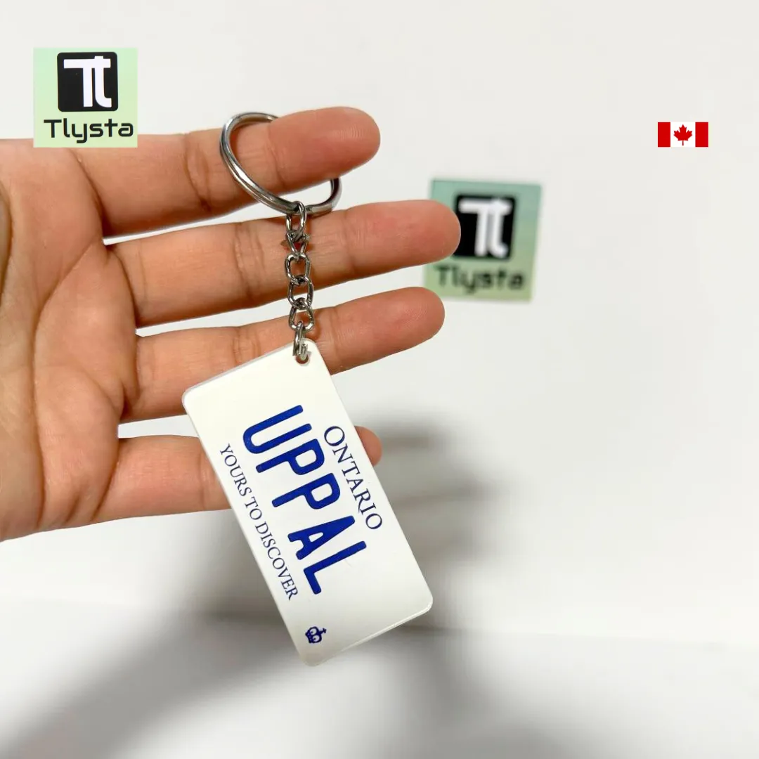 UPPAL Surname Keychain