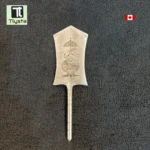 Sarbloh Khanda Dumala Shastar Design 1