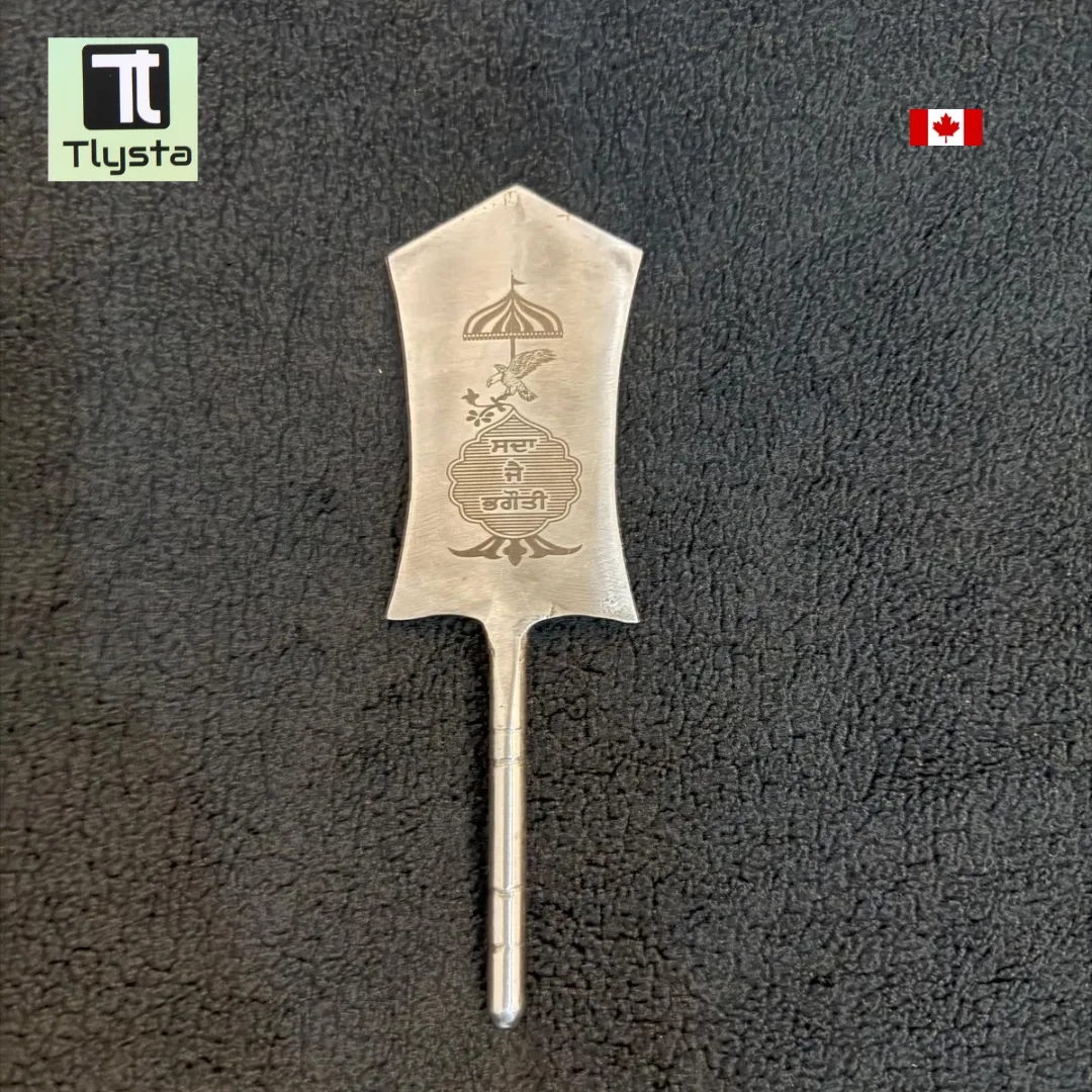 Sarbloh Khanda Dumala Shastar Design 1