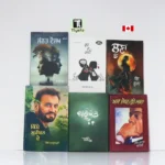 Rooh De Rang Books Set (Punjabi Poetry Books Set)
