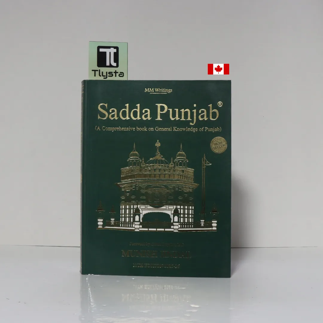 Sadda Punjab-By Munish Jindal