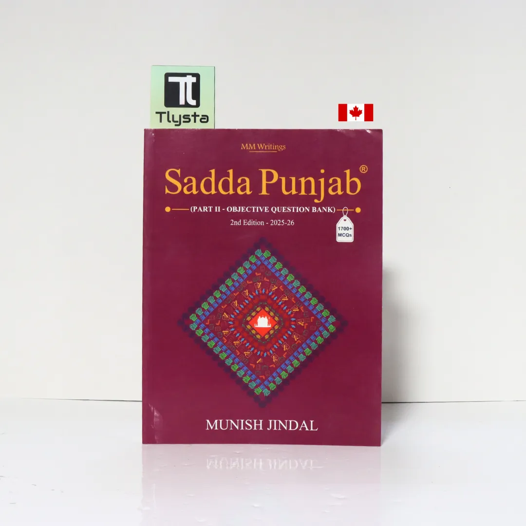 Sadda Punjab (Part II - Objective Question Bank) By Munish Jindal