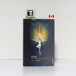 ਤਨ ਮਨ ਤੇ ਆਤਮਾ (Tan Man Te Atma)-By Giani Sant Singh Ji Maskeen