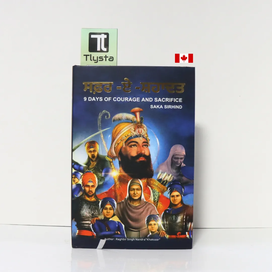 Safar-e-Shahadat A Journey of Sacrifice by Raghbir Singh Nandra- Sikh History Book