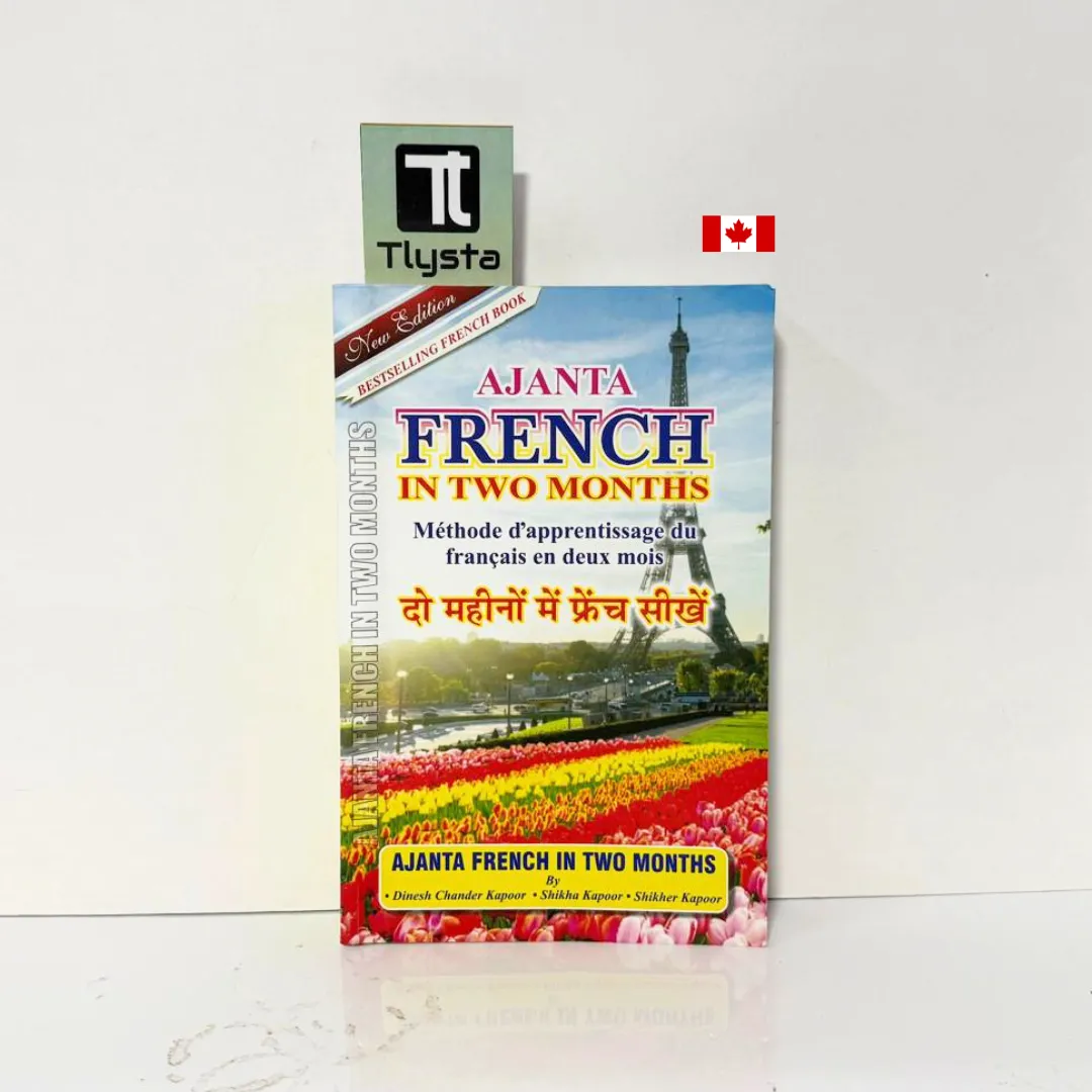 दो महीनों में फ्रेंच सीखें (Hindi translation Learn French in two months)