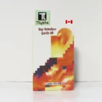 ਜਿਨ੍ਹਾਂ ਦਿਸੰਦੜਿਆ ਦੁਰਮਤਿ ਵੰਞੈ (Jinnah Disandhrian Durmat Vanjay)- By Dr. Jaswant Singh Neki- Sikhims Book