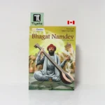 Bhagat Namdev English