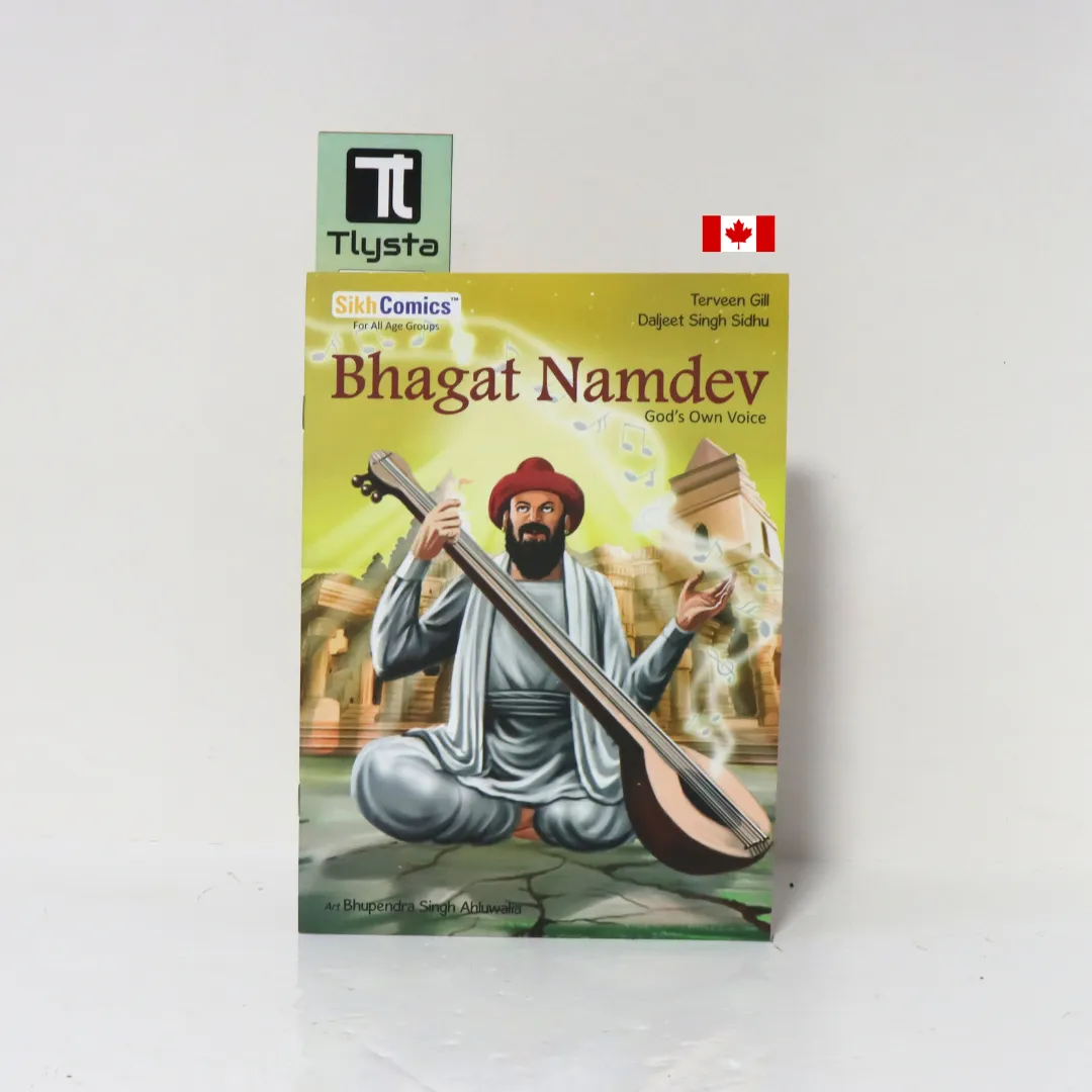 Bhagat Namdev English