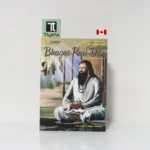 Bhagat Ravi Das English