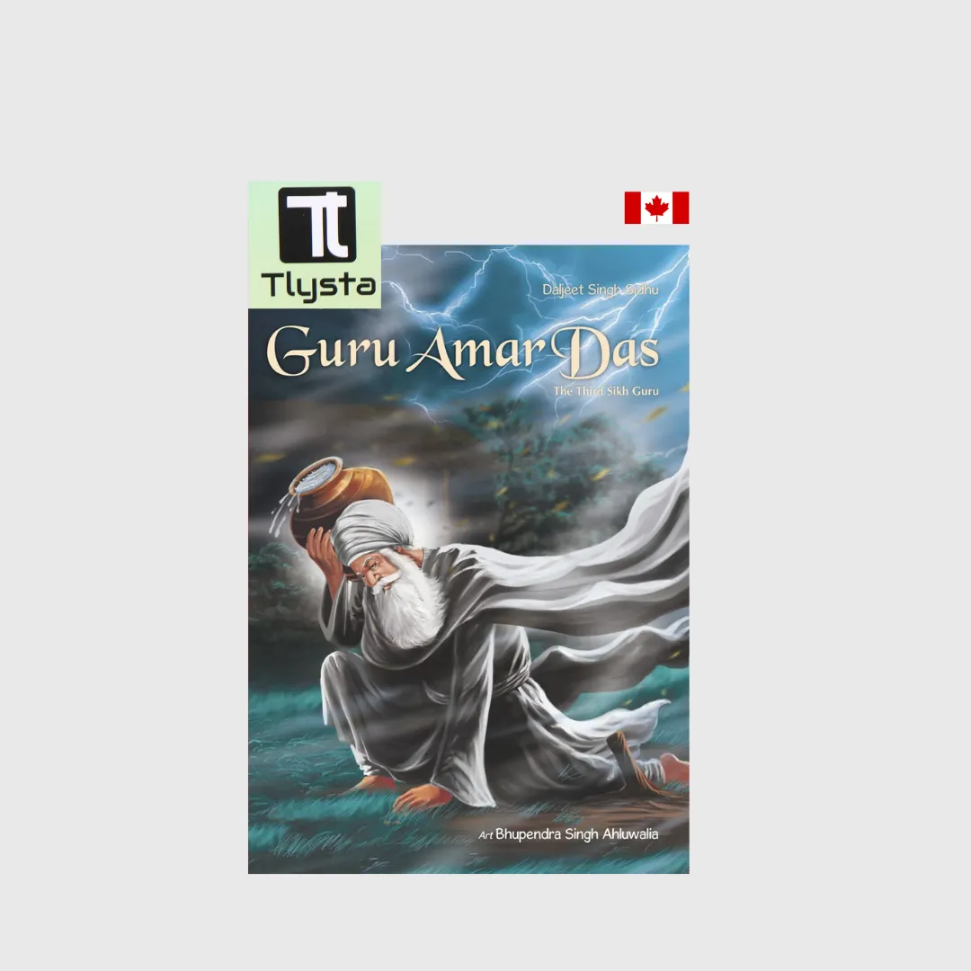 Guru Amar Das English
