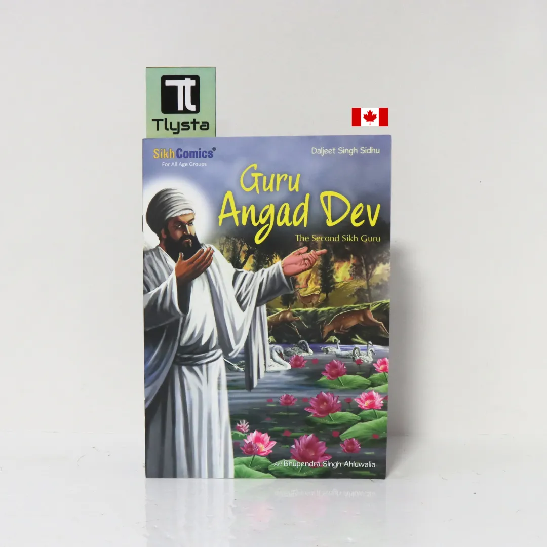 Guru Angad Dev English