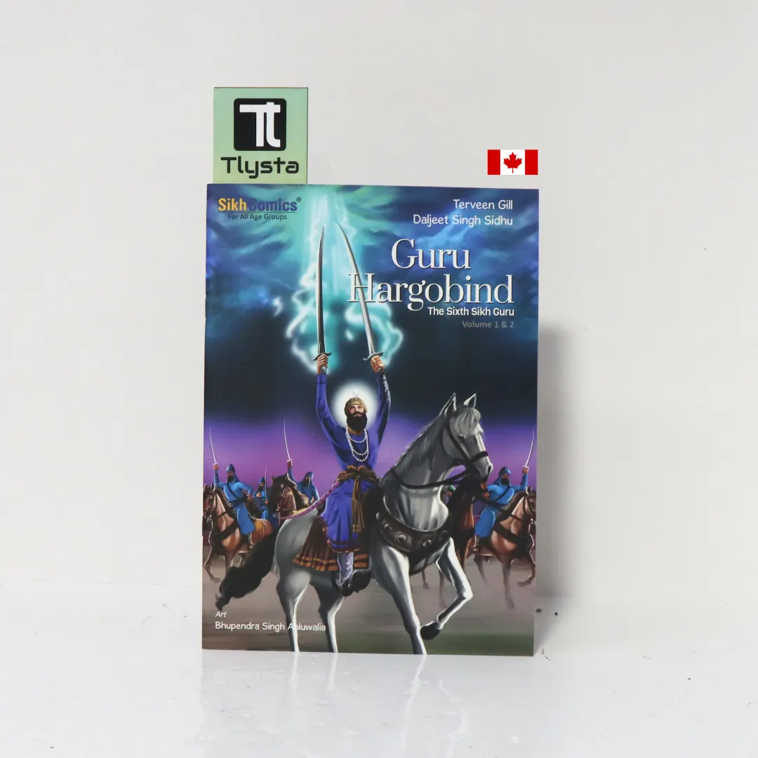 Guru Har Gobind Vol 1 and Vol 2 English