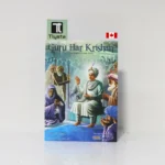 Guru Har Krishan English