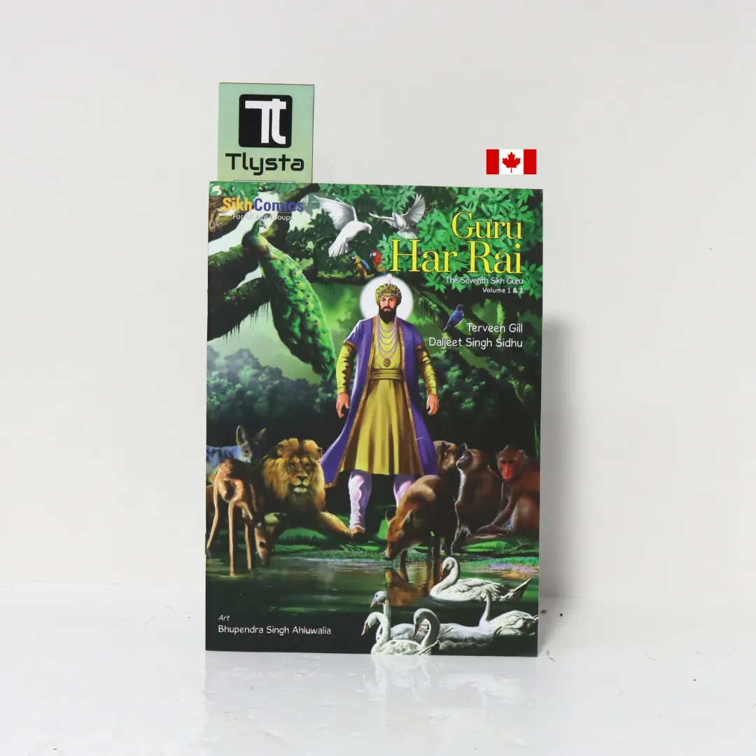 Guru Har Rai Vol 1 and Vol 2 English