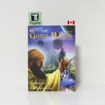 Guru Nanak, Volume 3 English