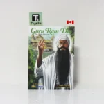 Guru Ram Das Vol 1 English