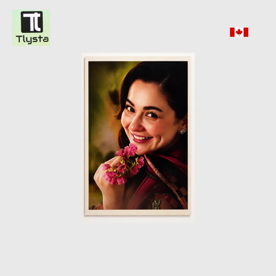 Hania Aamir Poster Size 13x19 inch