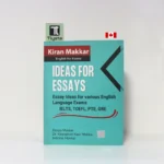 Ideas for Essays- By Kiran Makkar