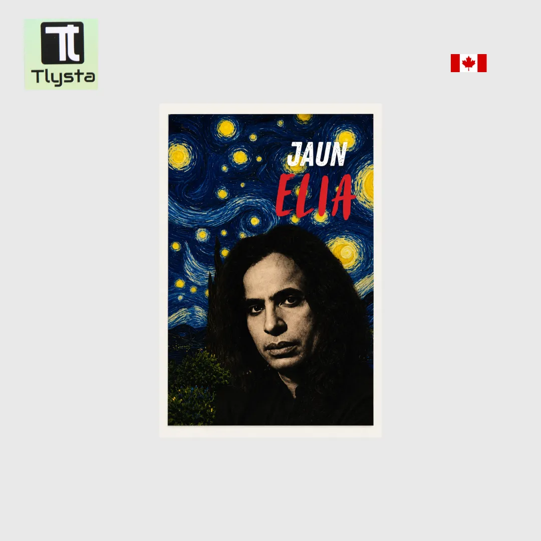 Jaun Elia Poster Size 13x19 inch