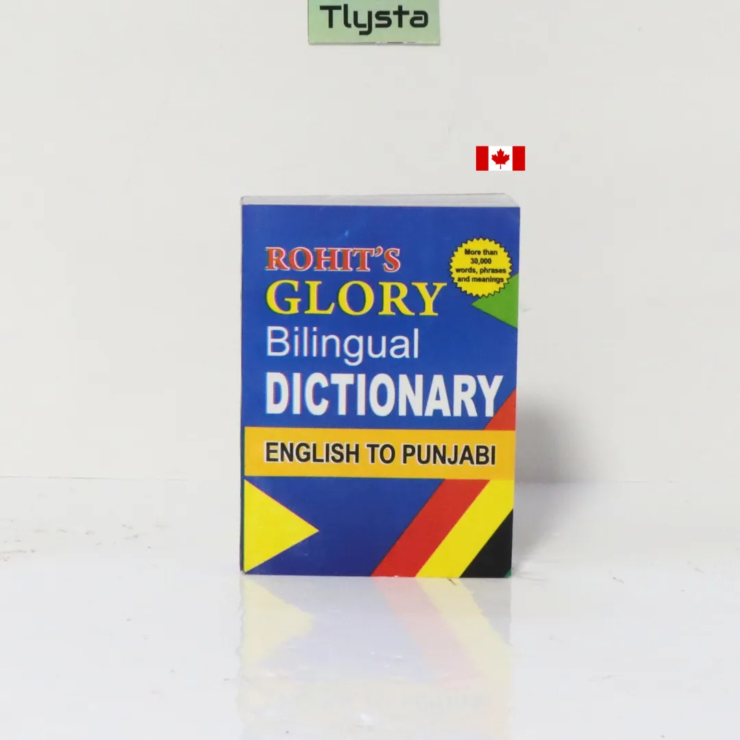 Rohit's Glory Bilingual Dictionary English to Punjabi
