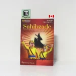 Sahibzadey English