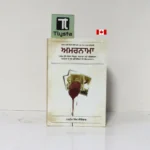 ਅਮਰਨਾਮਾ (Amarnama)- By Harpreet Singh Longowal