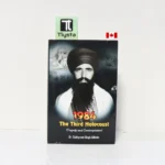 1984 The Third Holocaust (Tragedy and Contemplation)- By Dr. Sukhpreet Singh Udhoke