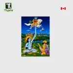 Baba Shri Chand Ji Poster Size 8x11 inch