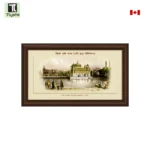 Golden Temple in 1833 Photo - Image 3