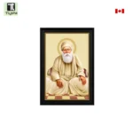 Guru Amar Das Ji Photo - Image 2