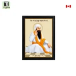 Guru Arjan Dev Ji Golden Photo - Image 2
