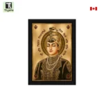 Guru Har Krishan Ji Photo - Image 2