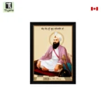 Guru Har Rai Ji Photo - Image 2