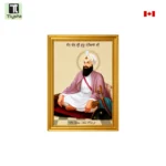 Guru Har Rai Ji Photo - Image 3