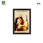 Guru Hargobind Ji Photo - Image 2