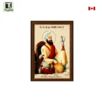 Guru Hargobind Ji Photo