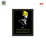 Guru Nanak Dev Ji Black Photo - Image 3