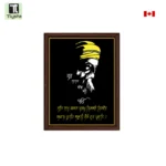 Guru Nanak Dev Ji Black Photo - Image 2