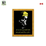 Guru Nanak Dev Ji Black Photo