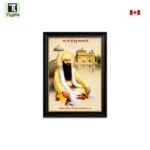 Guru Ram Das Ji Golden Photo - Image 3