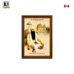 Guru Ram Das Ji Golden Photo - Image 2