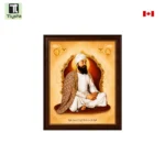 Guru Tegh Bahadur Ji Photo - Image 3