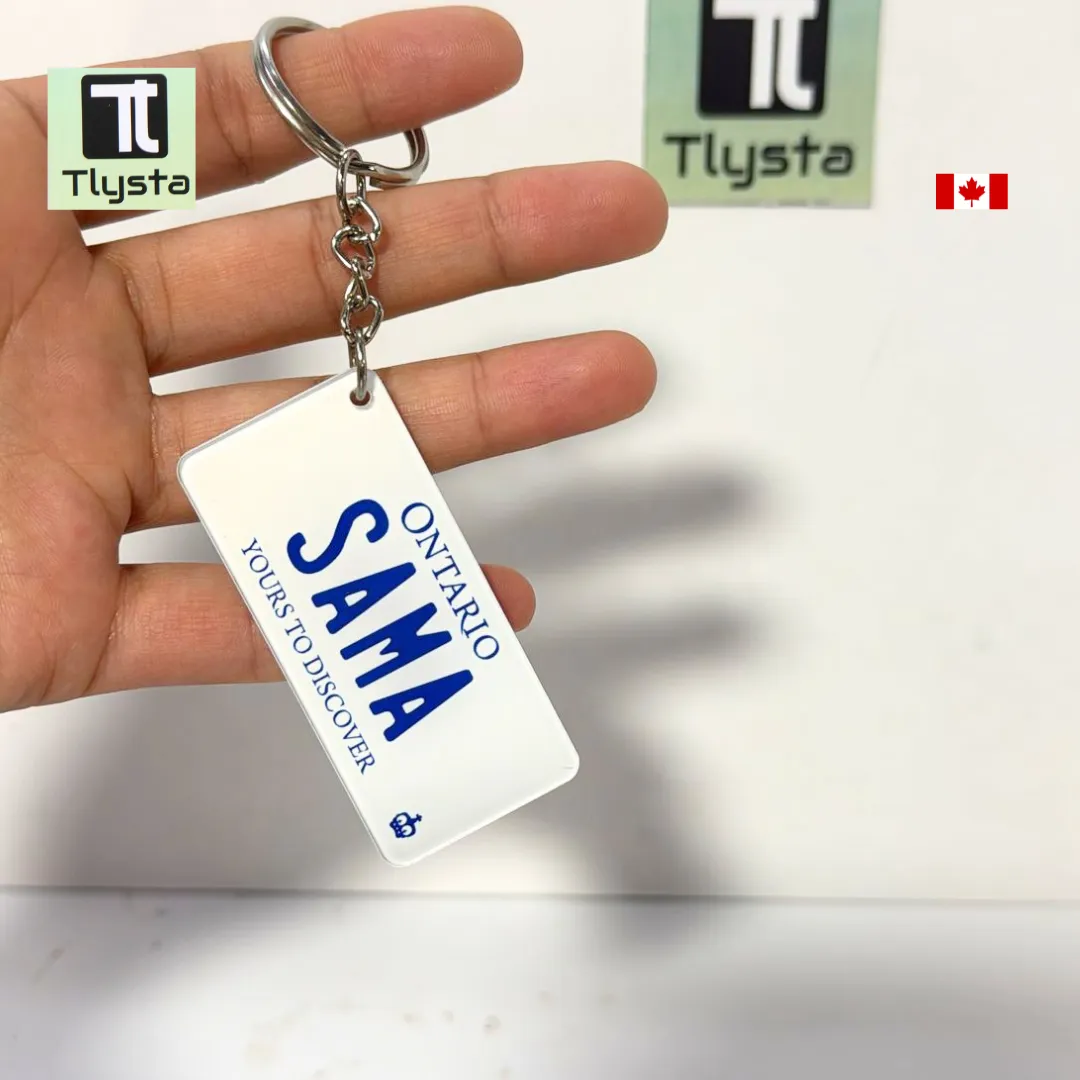 SAMA Surname Keychain SAMA Surname Keychain