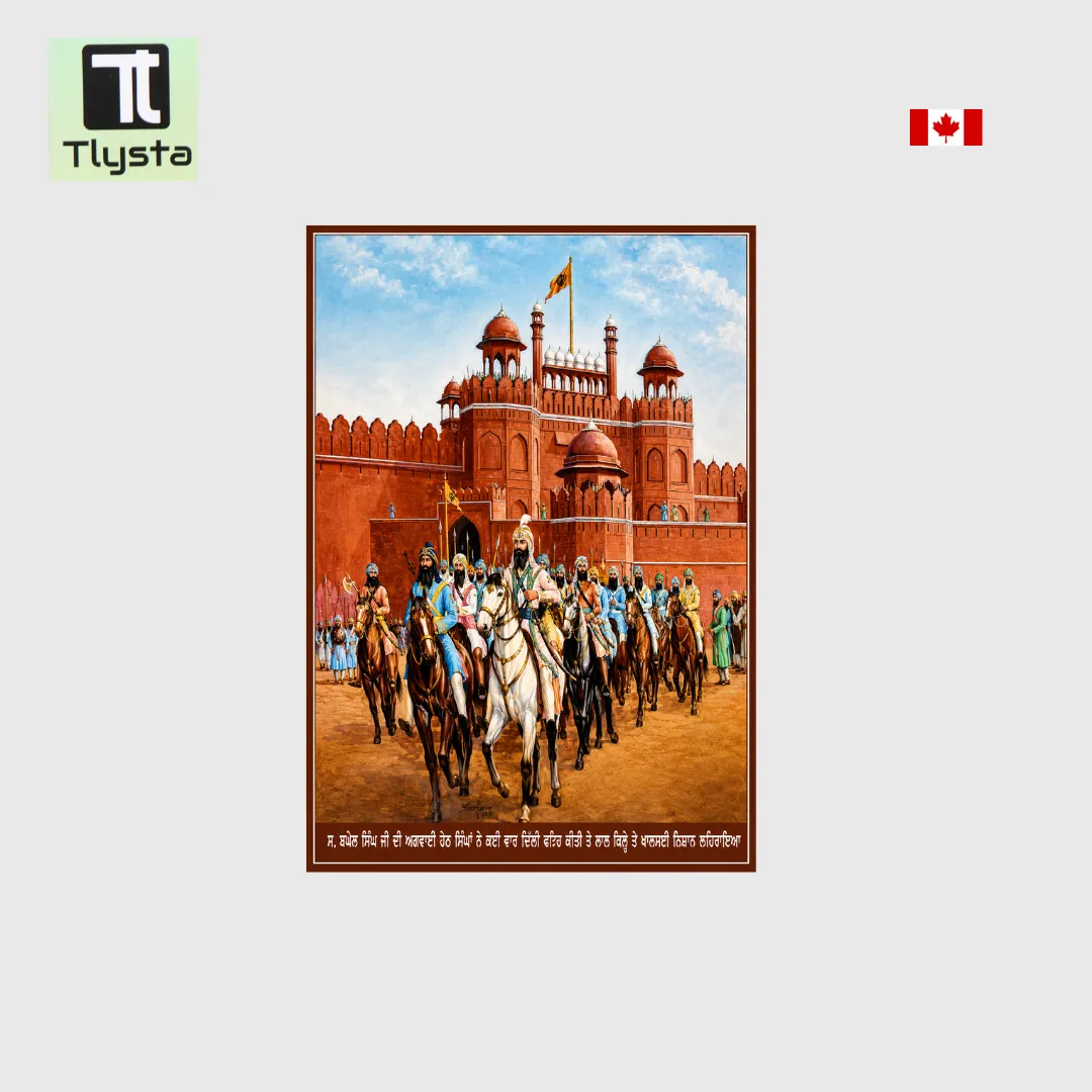 Sardar Baghel Singh – The Lion Who Conquered Delhi in1783 Poster Size 8x11 inch