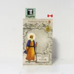Walking with Nanak- By by Haroon Khalid- English Sikhism book