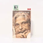 Wings of Fire An Autobiography-By Dr. A.P.J. Abdul Kalam