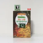 ਹਿੰਦ-ਪਾਕ ਬਾਡਰਨਾਮਾ (Hind-Pak Bordernama)- By Nirmal Singh Nimma Langah- Punjabi Novel