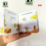 ਬਾਰਾਂਮਾਹ ਤੇ ਰੁੱਤਾਂ (Baramaha te Ruttan) Card Board Book for Kids - Image 2